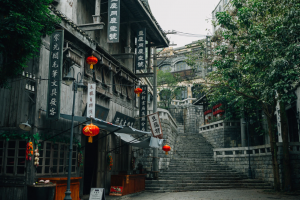 bairro antigo escadaria china