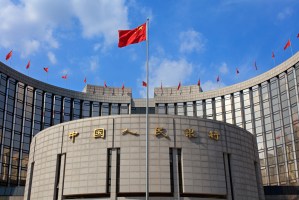 Fachado do Banco Central da China