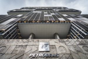 fachada de prédio da Petrobars