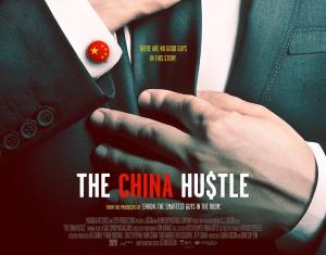 Reprodução china hustle