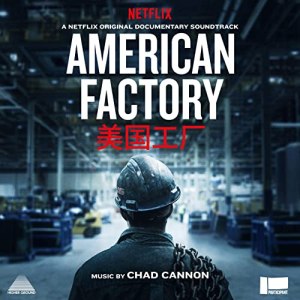 american factory reprodução 
